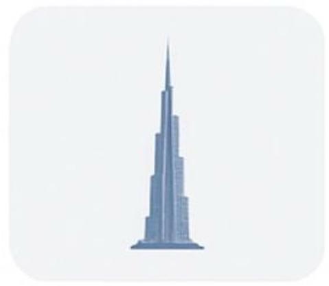 عقار دولي